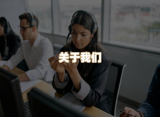 关于金松不改变状态
